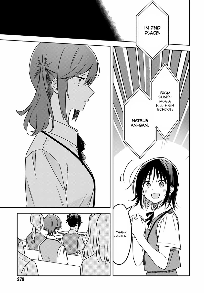 Hana wa Saku, Shura no Gotoku chapter 32 page 21