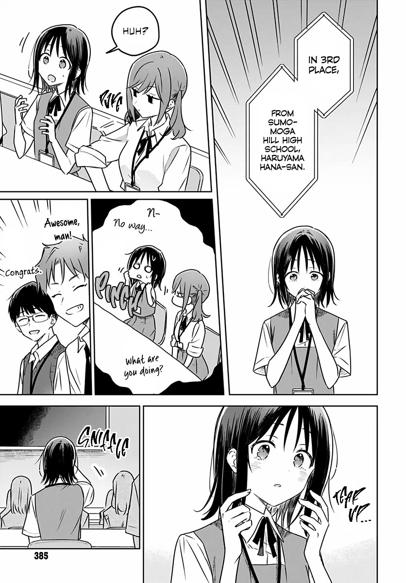 Hana wa Saku, Shura no Gotoku chapter 32 page 27