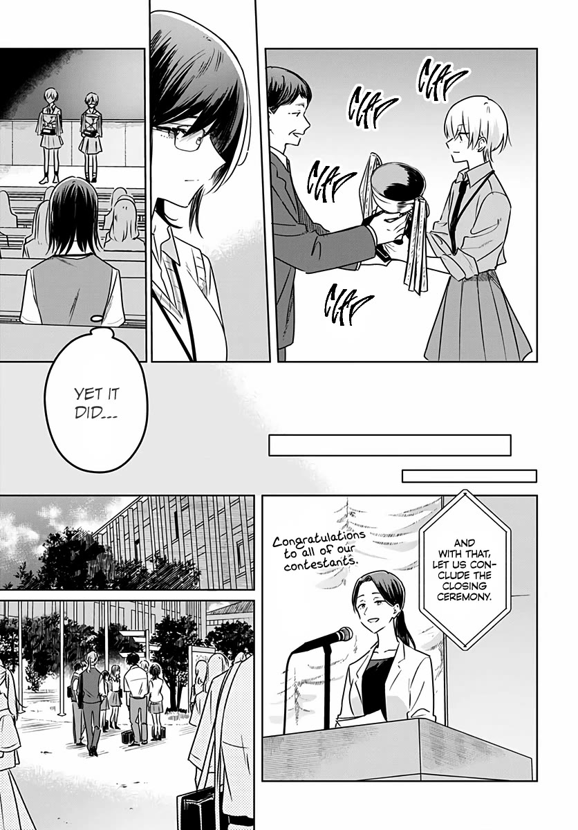 Hana wa Saku, Shura no Gotoku chapter 32 page 33