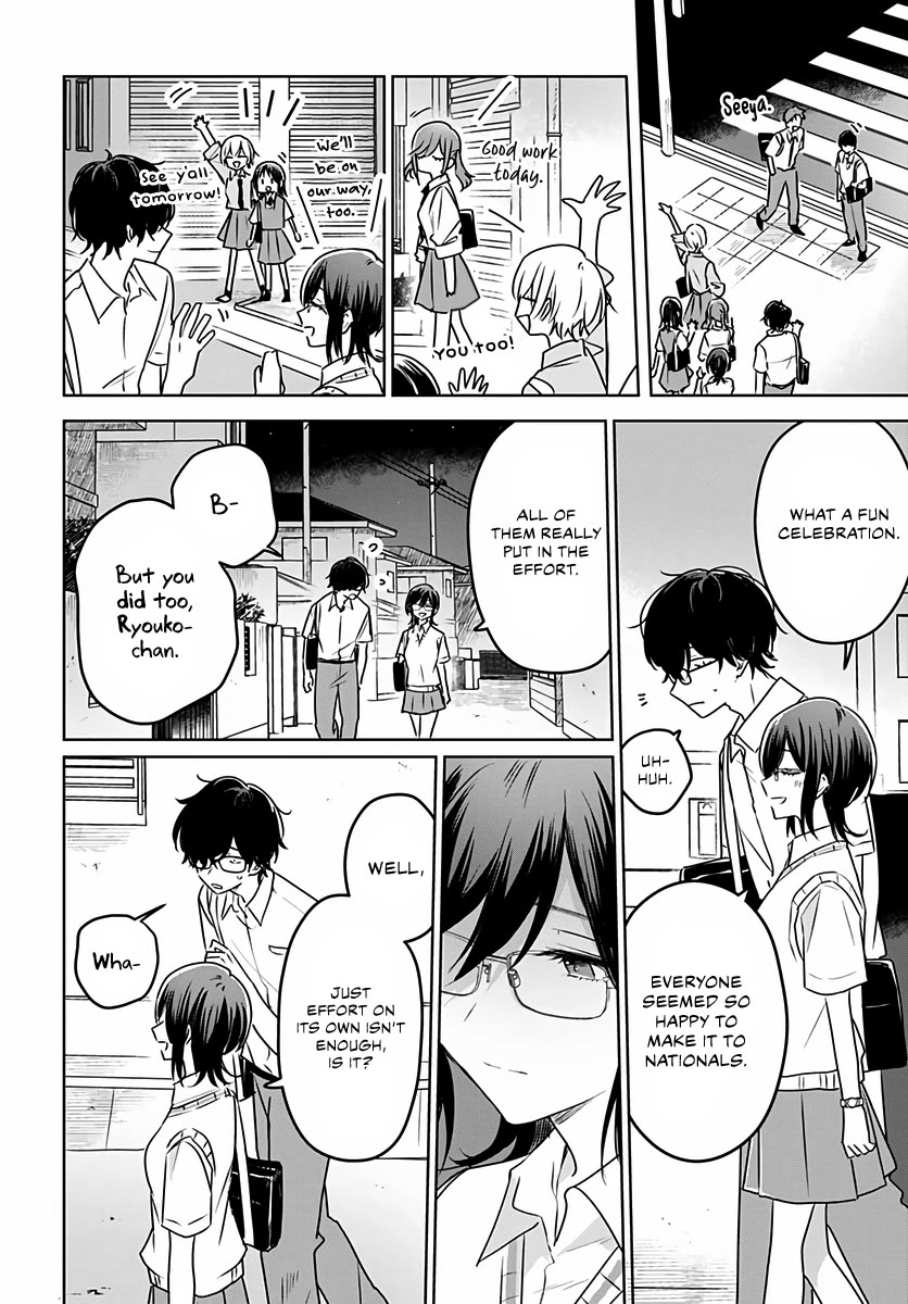 Hana wa Saku, Shura no Gotoku chapter 32 page 38