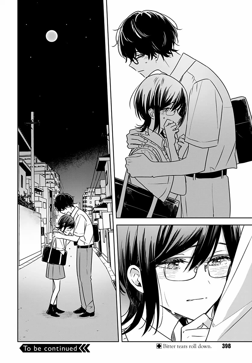 Hana wa Saku, Shura no Gotoku chapter 32 page 40