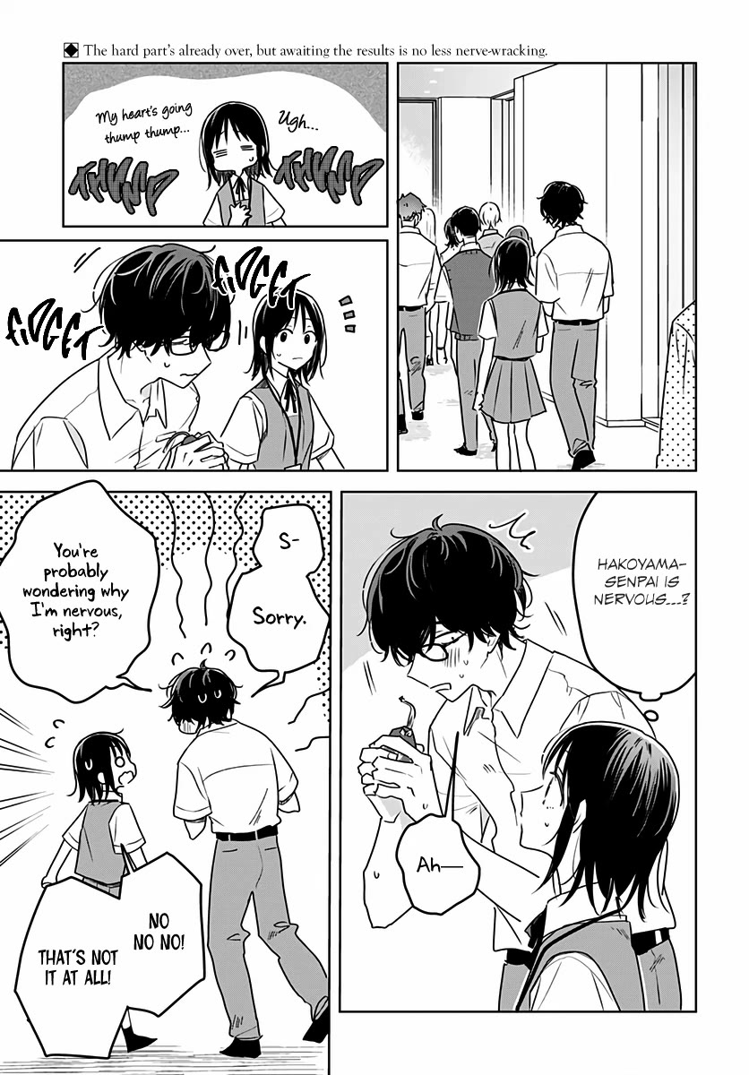 Hana wa Saku, Shura no Gotoku chapter 32 page 5