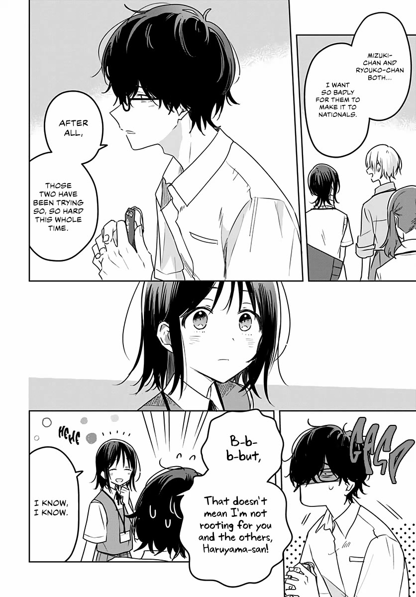 Hana wa Saku, Shura no Gotoku chapter 32 page 6