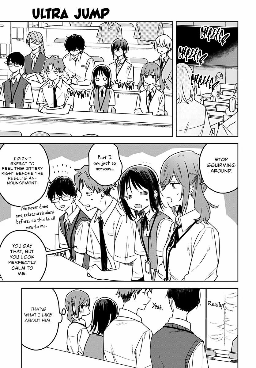 Hana wa Saku, Shura no Gotoku chapter 32 page 7