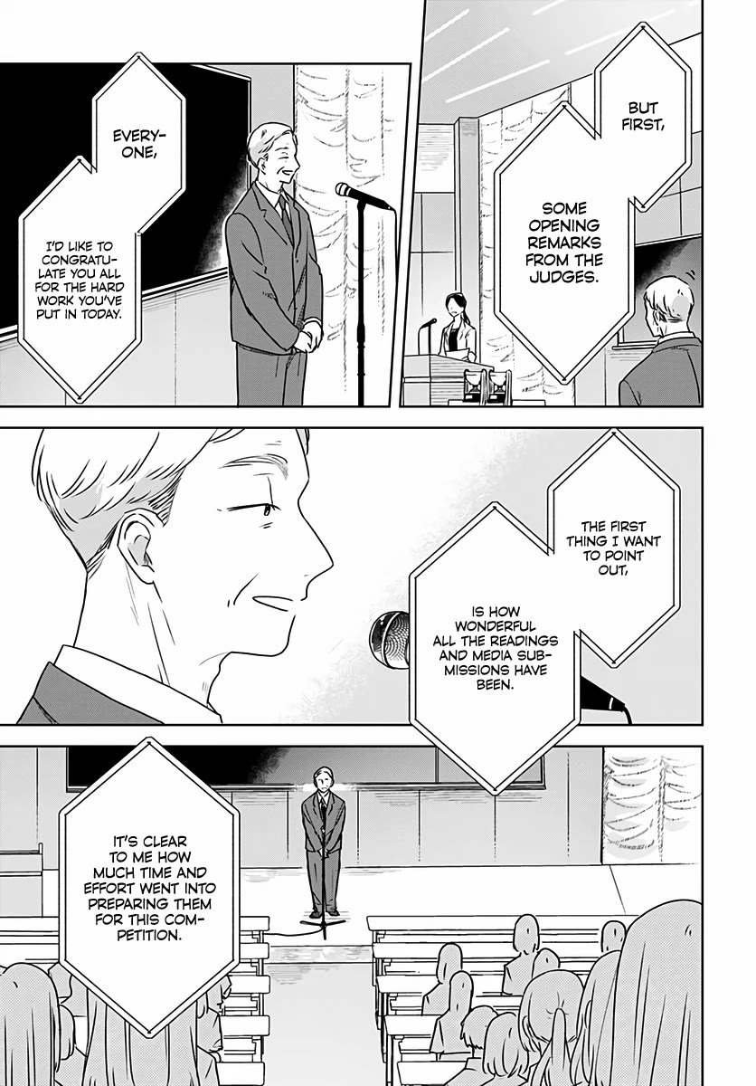 Hana wa Saku, Shura no Gotoku chapter 32 page 9