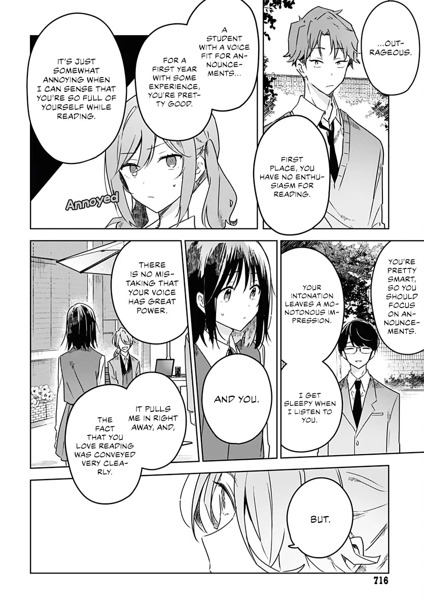 Hana wa Saku, Shura no Gotoku chapter 4 page 16