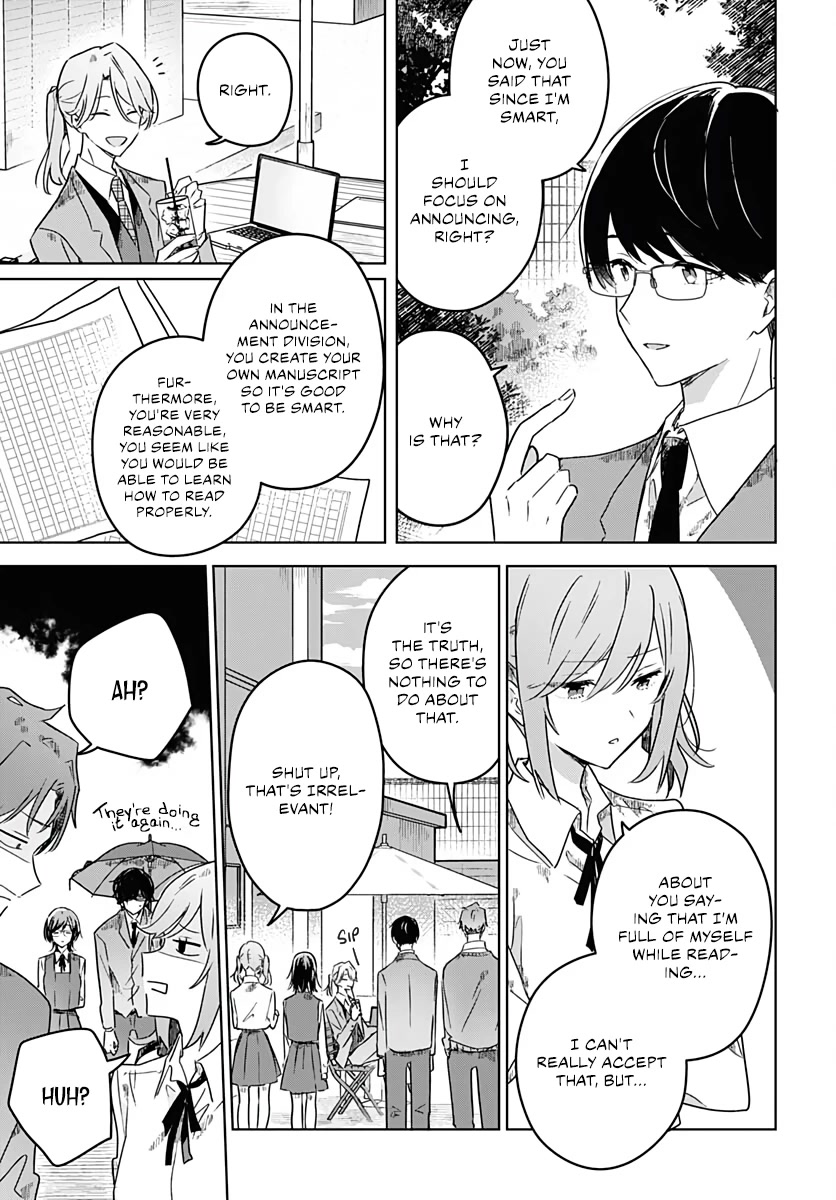 Hana wa Saku, Shura no Gotoku chapter 4 page 19