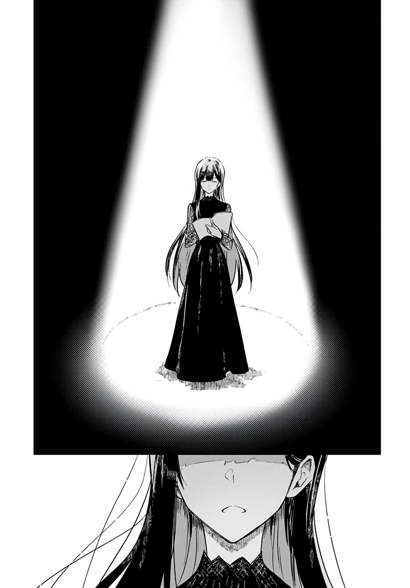 Hana wa Saku, Shura no Gotoku chapter 4 page 25