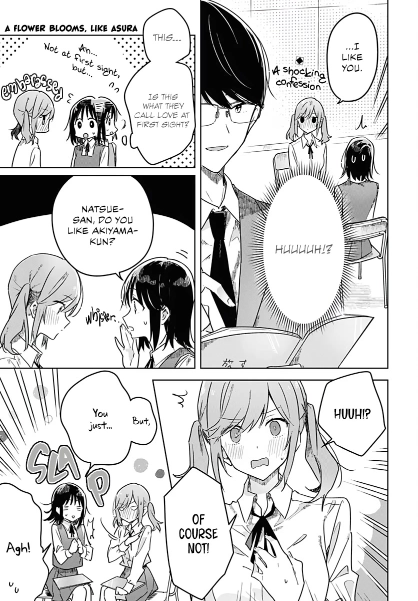 Hana wa Saku, Shura no Gotoku chapter 4 page 3