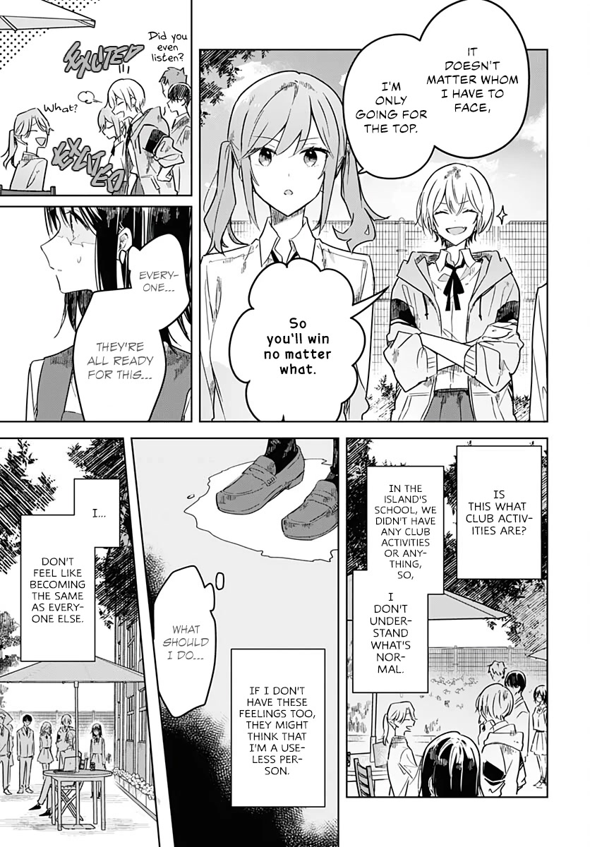 Hana wa Saku, Shura no Gotoku chapter 4 page 30