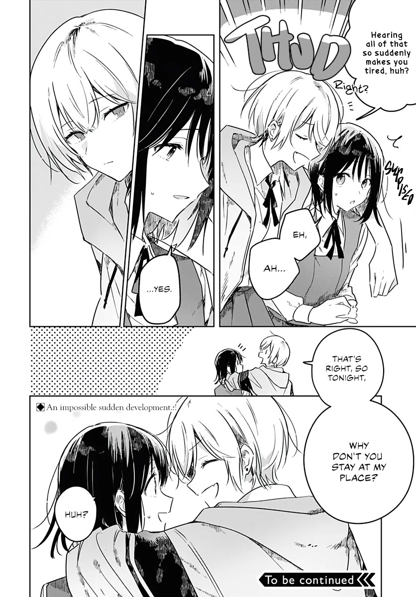 Hana wa Saku, Shura no Gotoku chapter 4 page 31