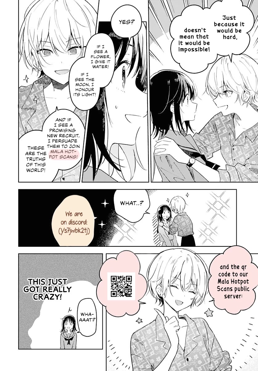 Hana wa Saku, Shura no Gotoku chapter 4 page 32