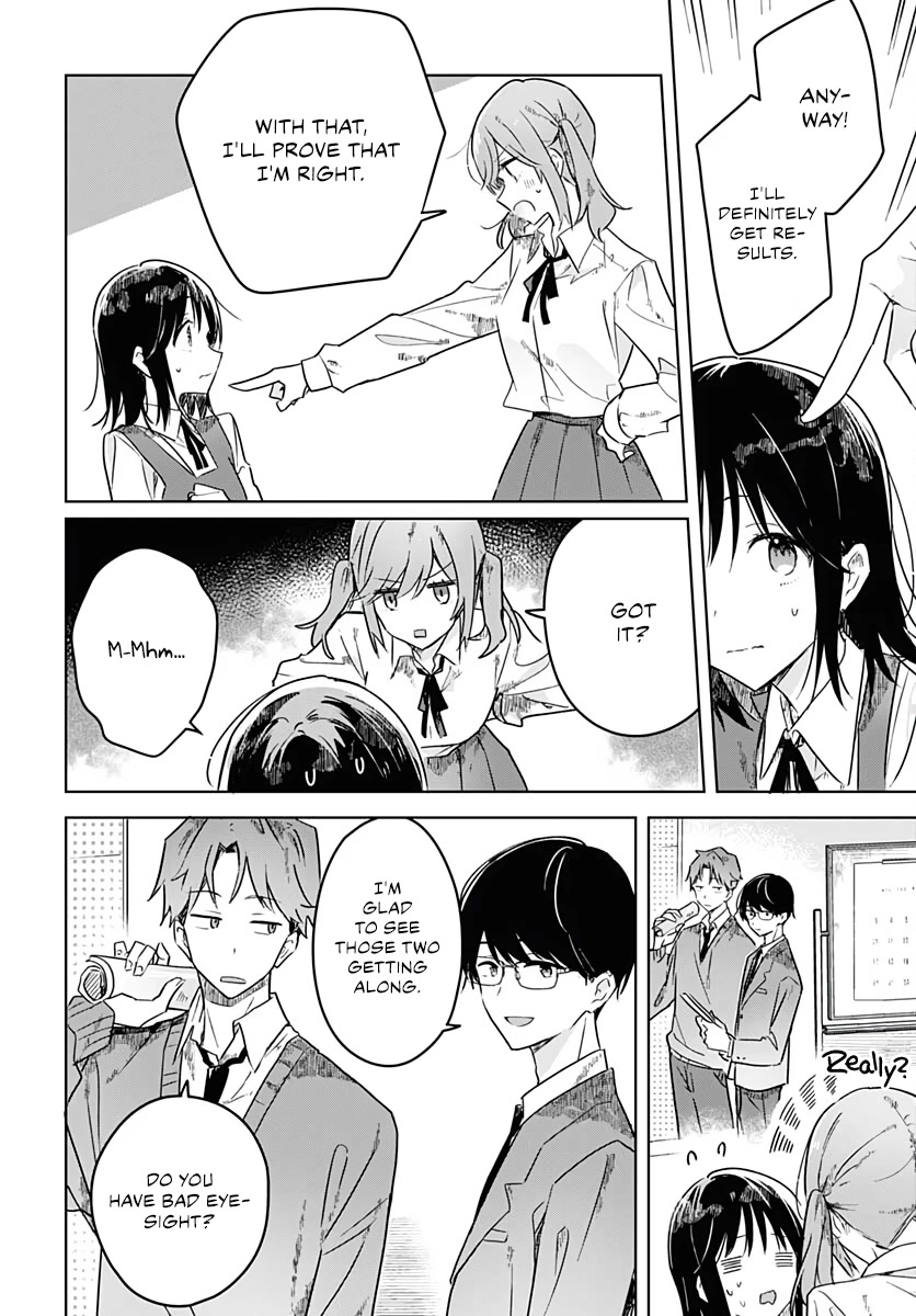 Hana wa Saku, Shura no Gotoku chapter 4 page 4