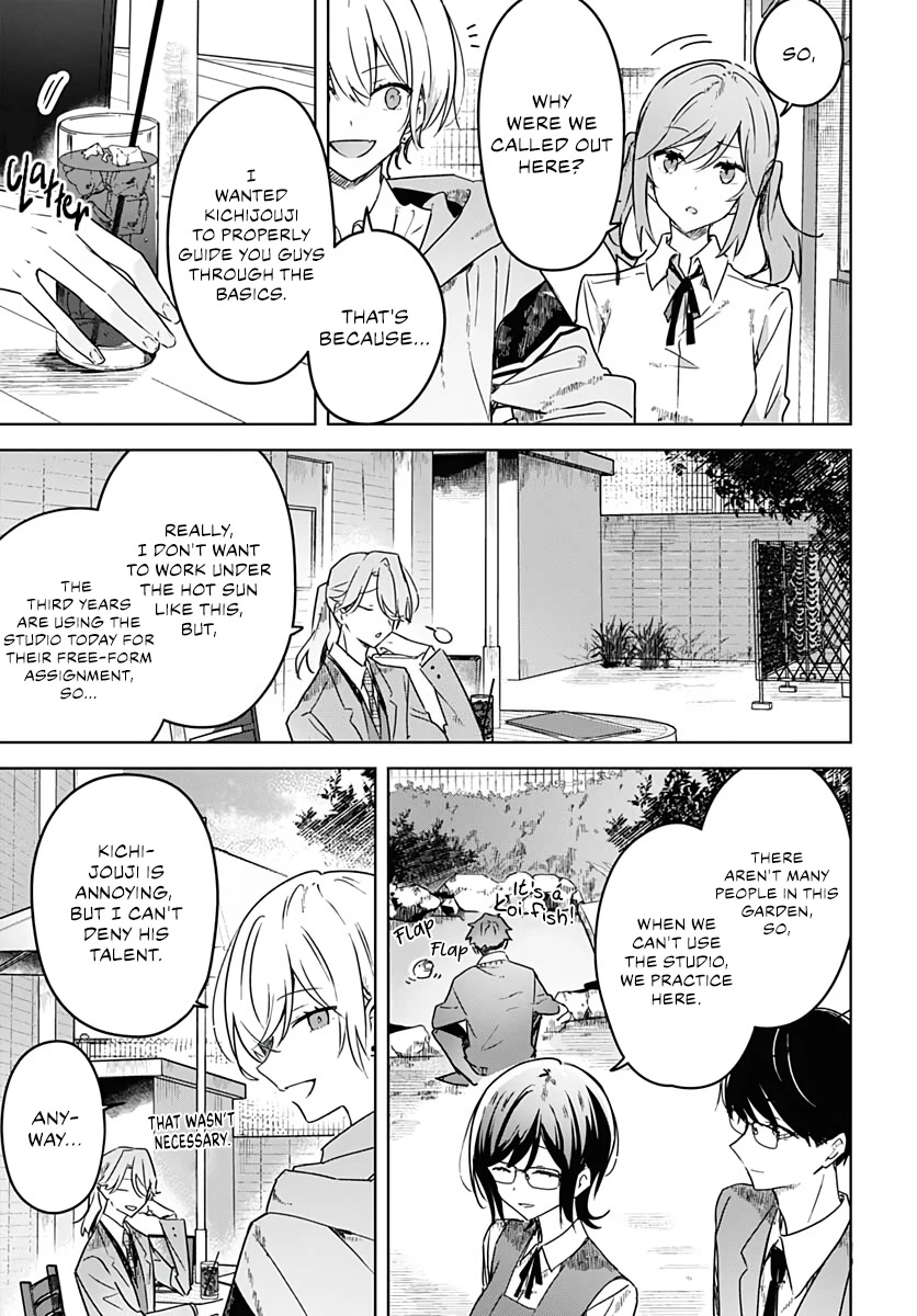 Hana wa Saku, Shura no Gotoku chapter 4 page 7