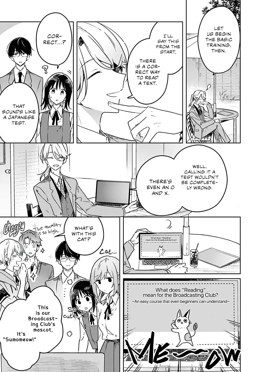 Hana wa Saku, Shura no Gotoku chapter 4 page 9