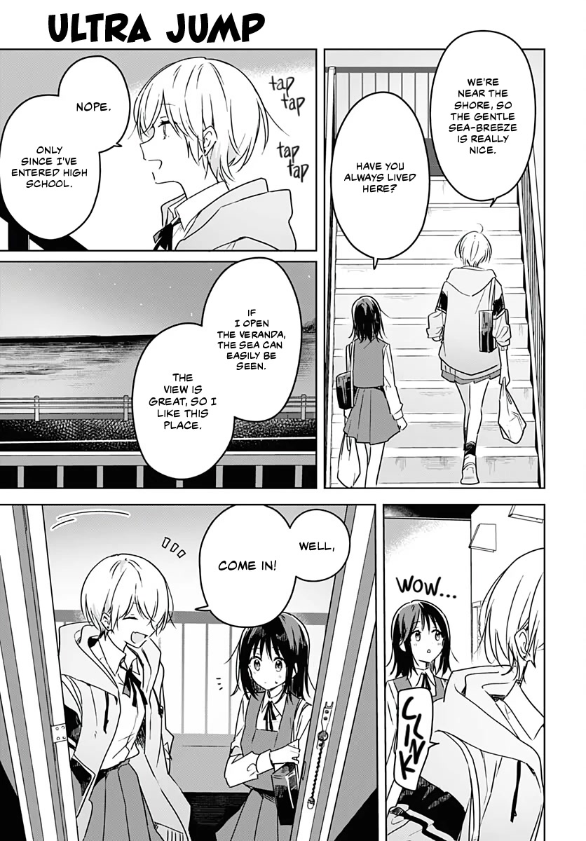 Hana wa Saku, Shura no Gotoku chapter 5 page 10