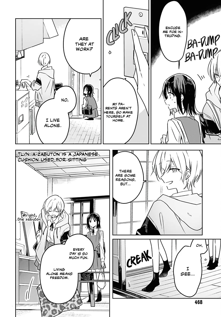 Hana wa Saku, Shura no Gotoku chapter 5 page 11