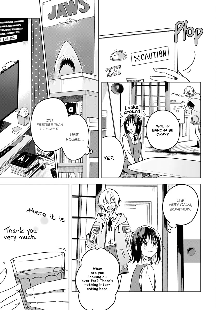 Hana wa Saku, Shura no Gotoku chapter 5 page 12