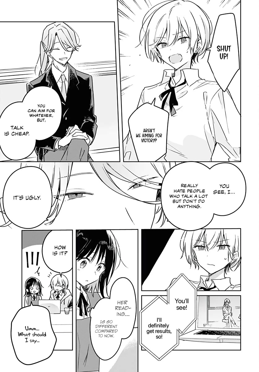 Hana wa Saku, Shura no Gotoku chapter 5 page 18