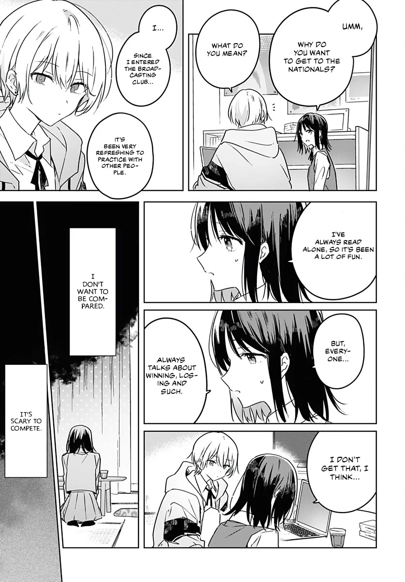 Hana wa Saku, Shura no Gotoku chapter 5 page 20