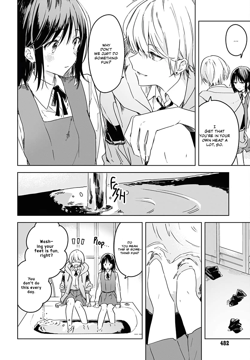 Hana wa Saku, Shura no Gotoku chapter 5 page 25