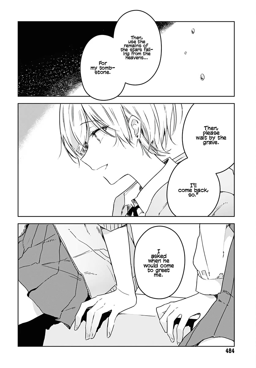 Hana wa Saku, Shura no Gotoku chapter 5 page 27