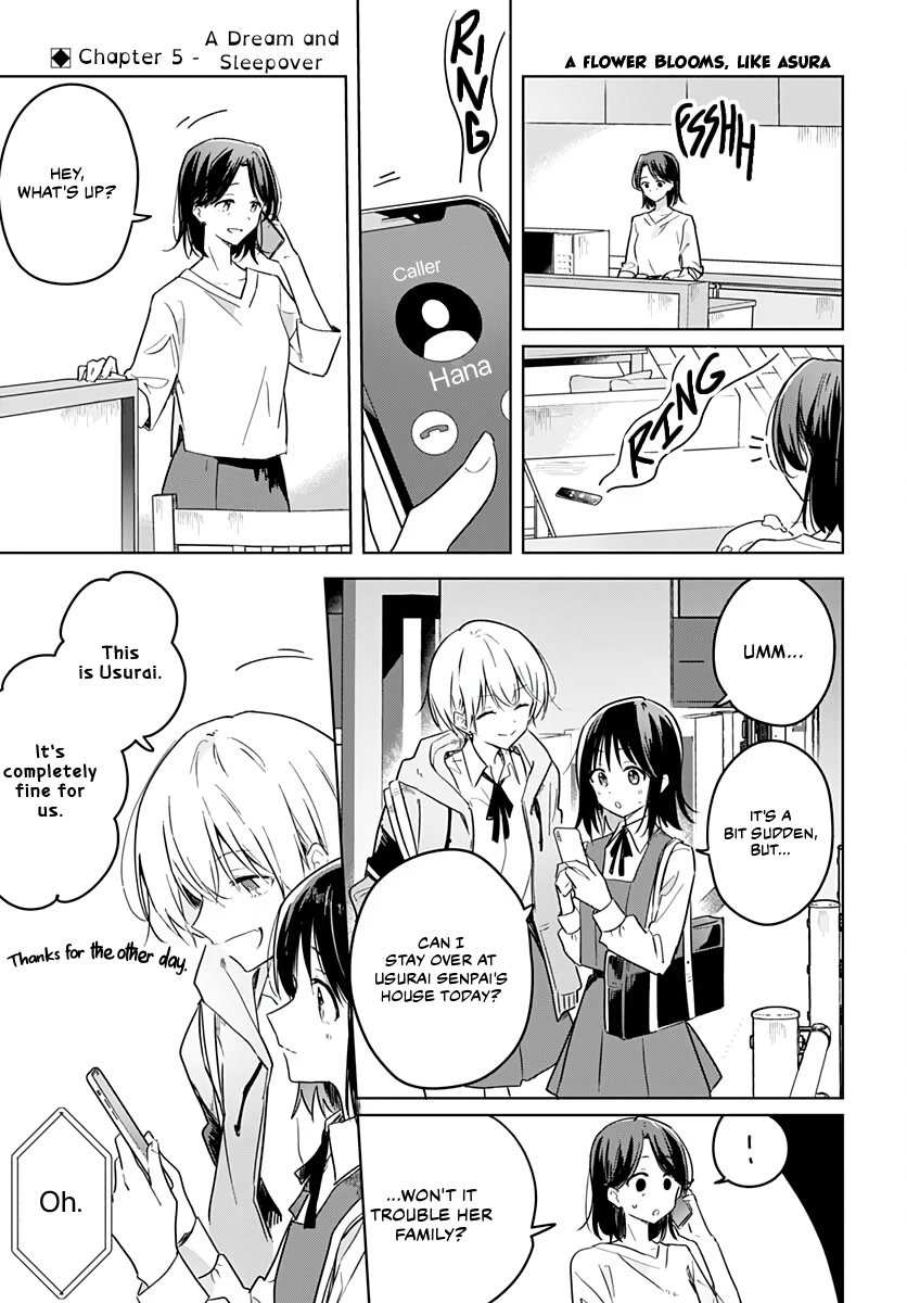 Hana wa Saku, Shura no Gotoku chapter 5 page 3