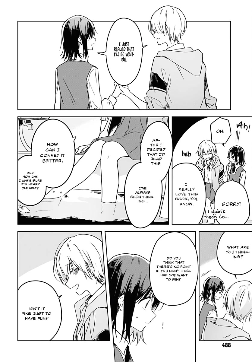 Hana wa Saku, Shura no Gotoku chapter 5 page 30