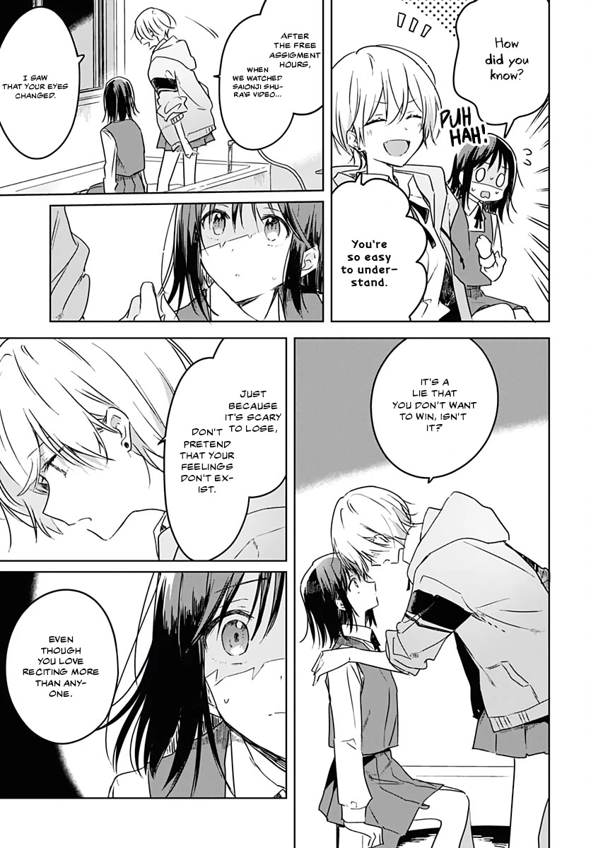 Hana wa Saku, Shura no Gotoku chapter 5 page 31