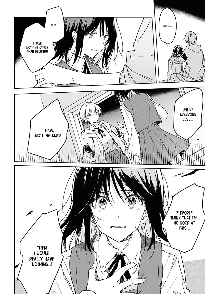 Hana wa Saku, Shura no Gotoku chapter 5 page 32