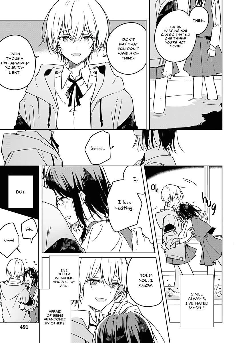 Hana wa Saku, Shura no Gotoku chapter 5 page 33