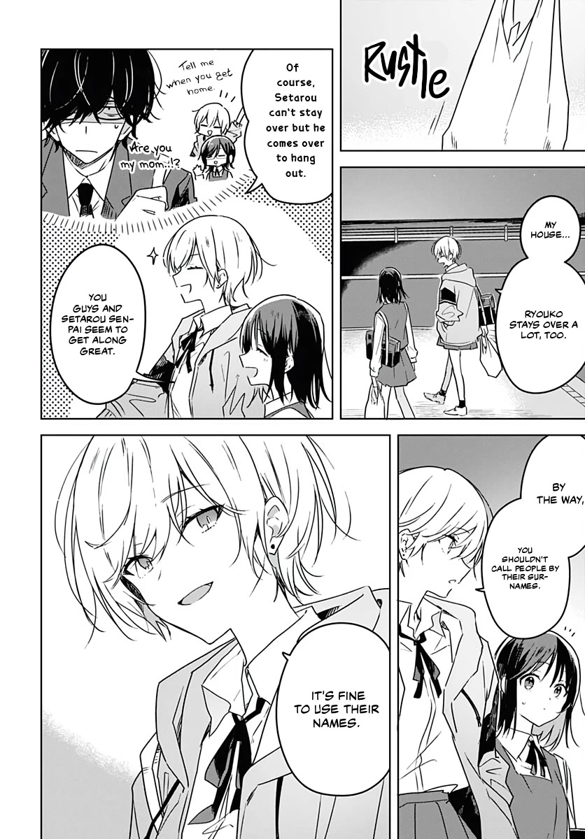 Hana wa Saku, Shura no Gotoku chapter 5 page 7