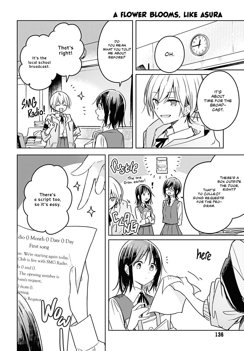 Hana wa Saku, Shura no Gotoku chapter 6 page 10