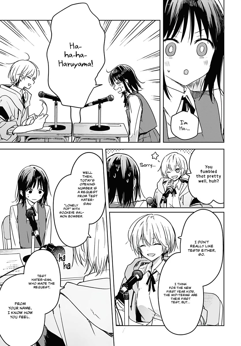 Hana wa Saku, Shura no Gotoku chapter 6 page 13