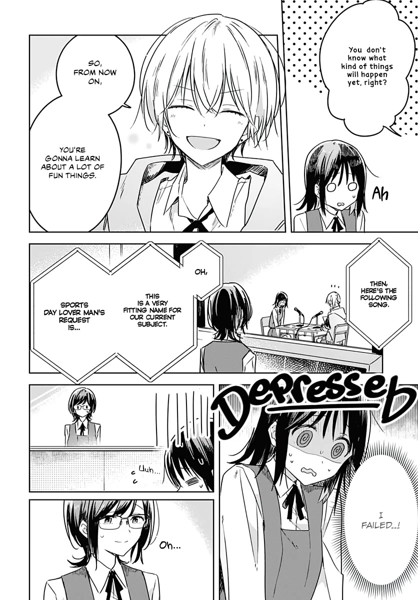 Hana wa Saku, Shura no Gotoku chapter 6 page 16