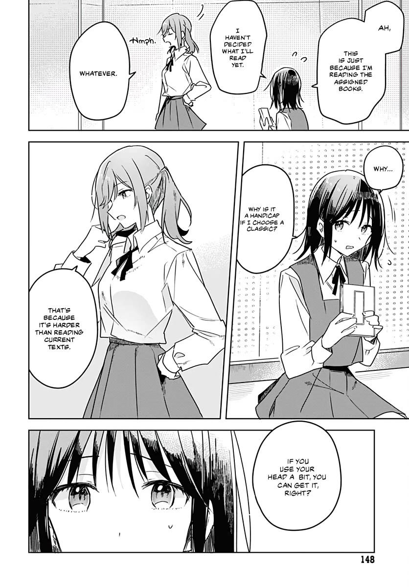 Hana wa Saku, Shura no Gotoku chapter 6 page 22