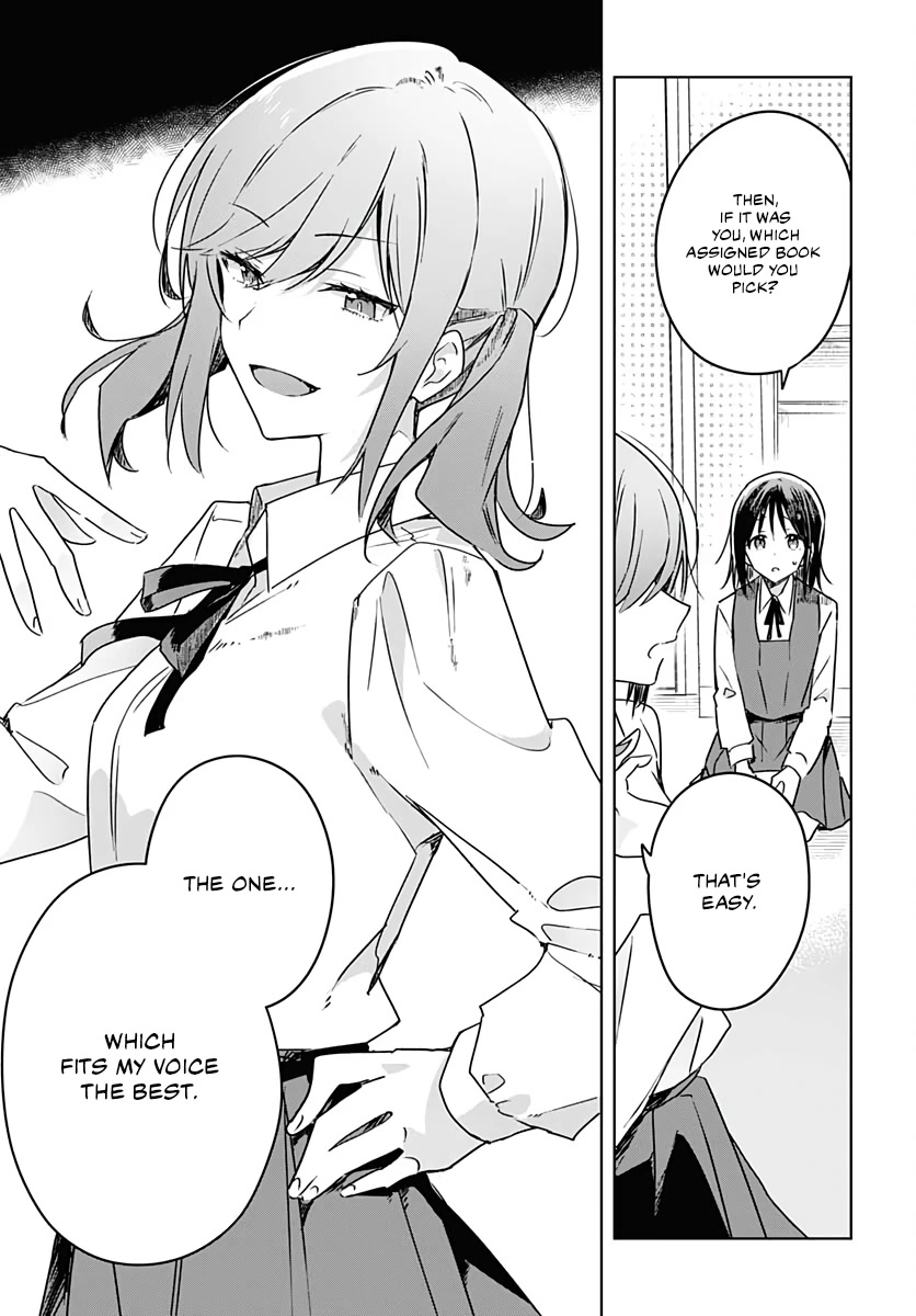 Hana wa Saku, Shura no Gotoku chapter 6 page 23