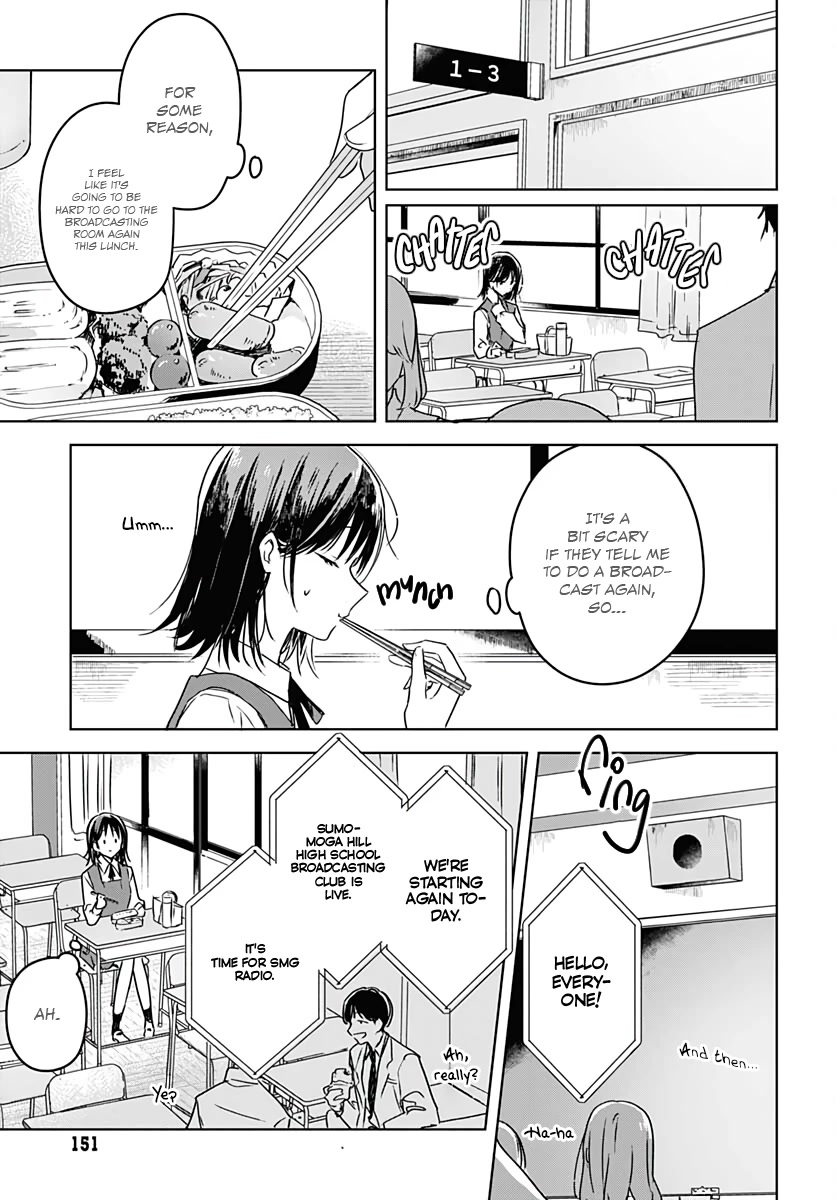 Hana wa Saku, Shura no Gotoku chapter 6 page 25