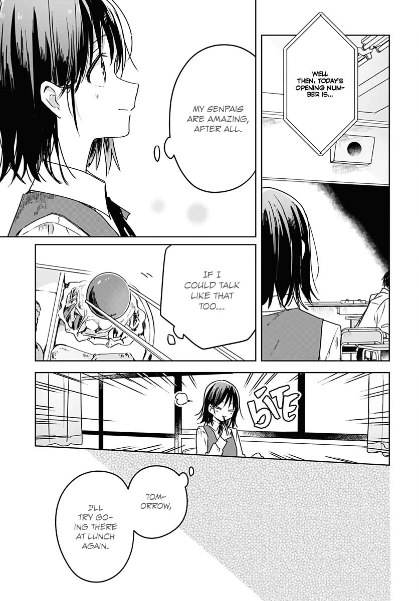 Hana wa Saku, Shura no Gotoku chapter 6 page 27