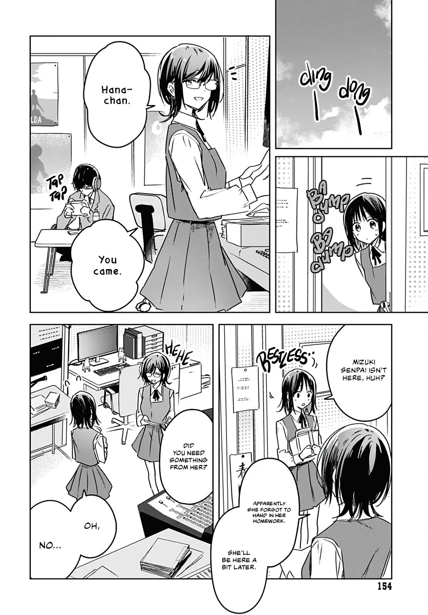 Hana wa Saku, Shura no Gotoku chapter 6 page 28