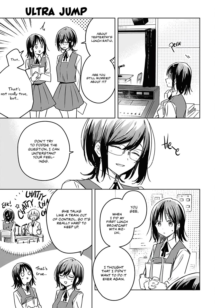 Hana wa Saku, Shura no Gotoku chapter 6 page 29