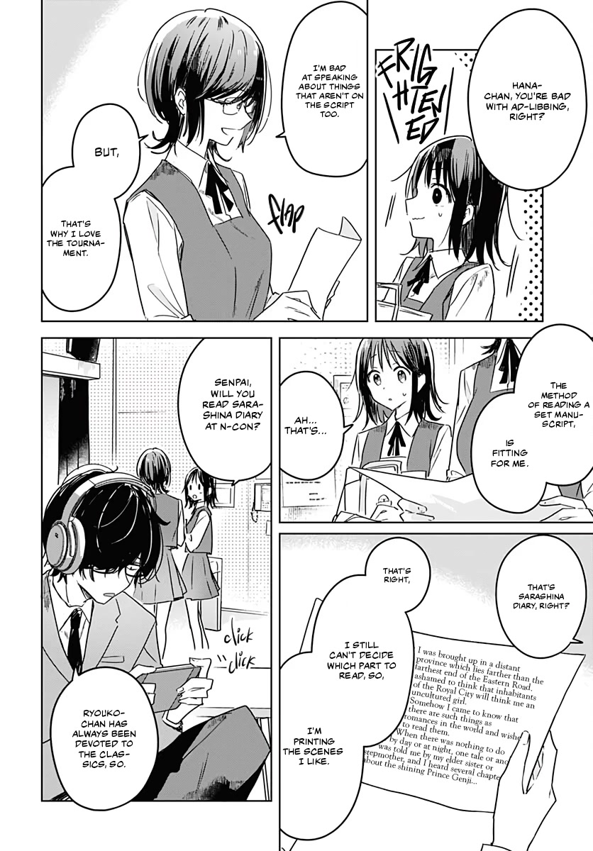 Hana wa Saku, Shura no Gotoku chapter 6 page 30