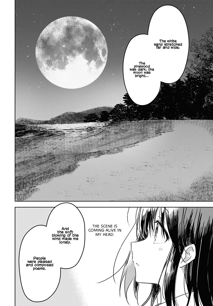 Hana wa Saku, Shura no Gotoku chapter 6 page 34