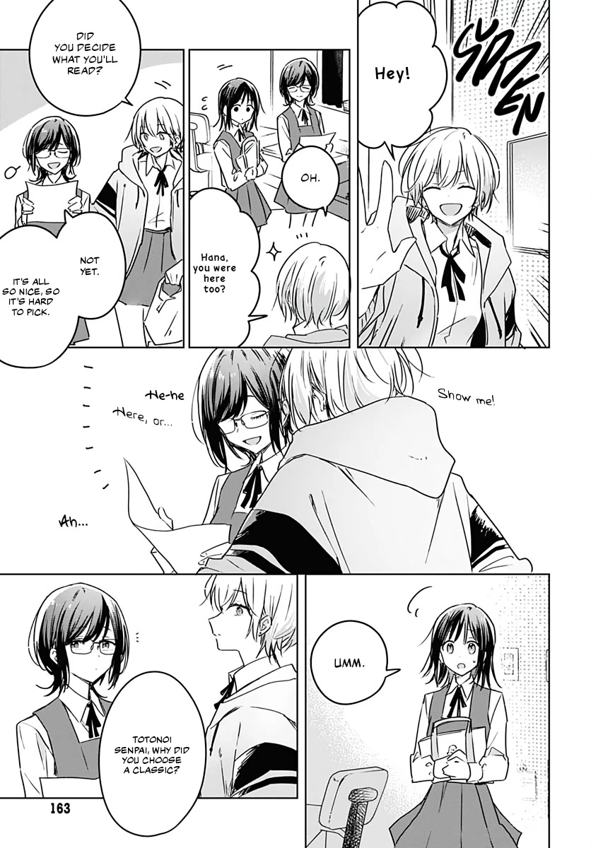 Hana wa Saku, Shura no Gotoku chapter 6 page 37