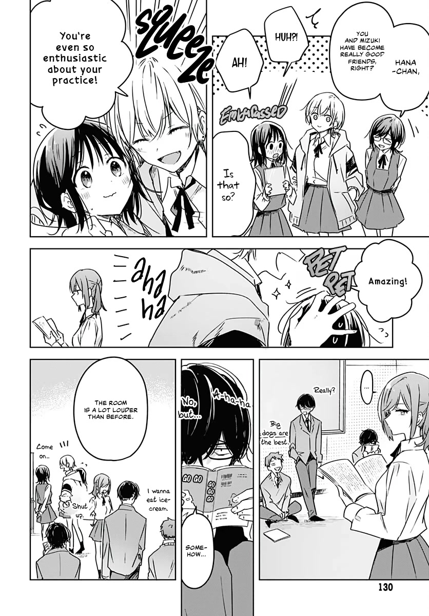 Hana wa Saku, Shura no Gotoku chapter 6 page 4