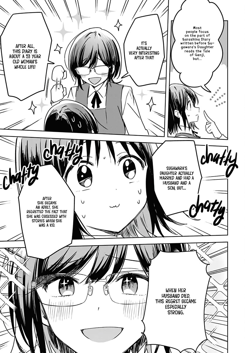 Hana wa Saku, Shura no Gotoku chapter 6 page 41