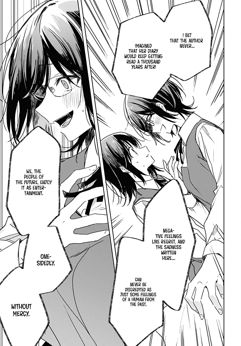 Hana wa Saku, Shura no Gotoku chapter 6 page 43