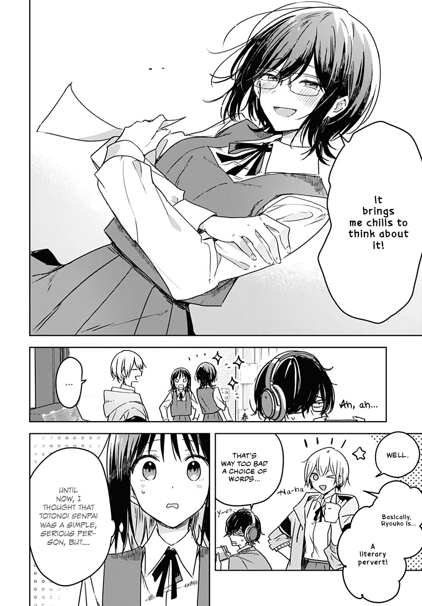 Hana wa Saku, Shura no Gotoku chapter 6 page 44