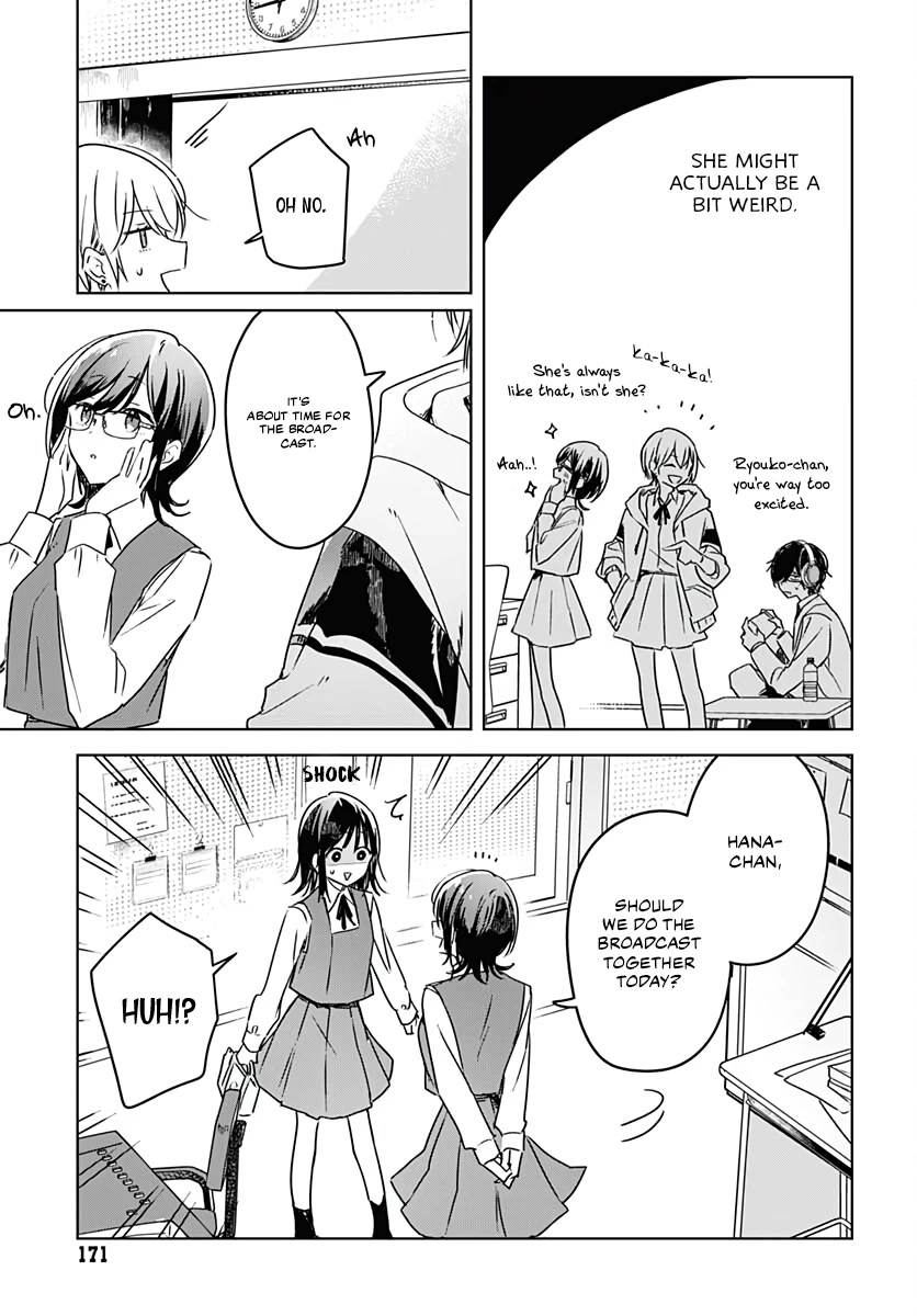 Hana wa Saku, Shura no Gotoku chapter 6 page 45