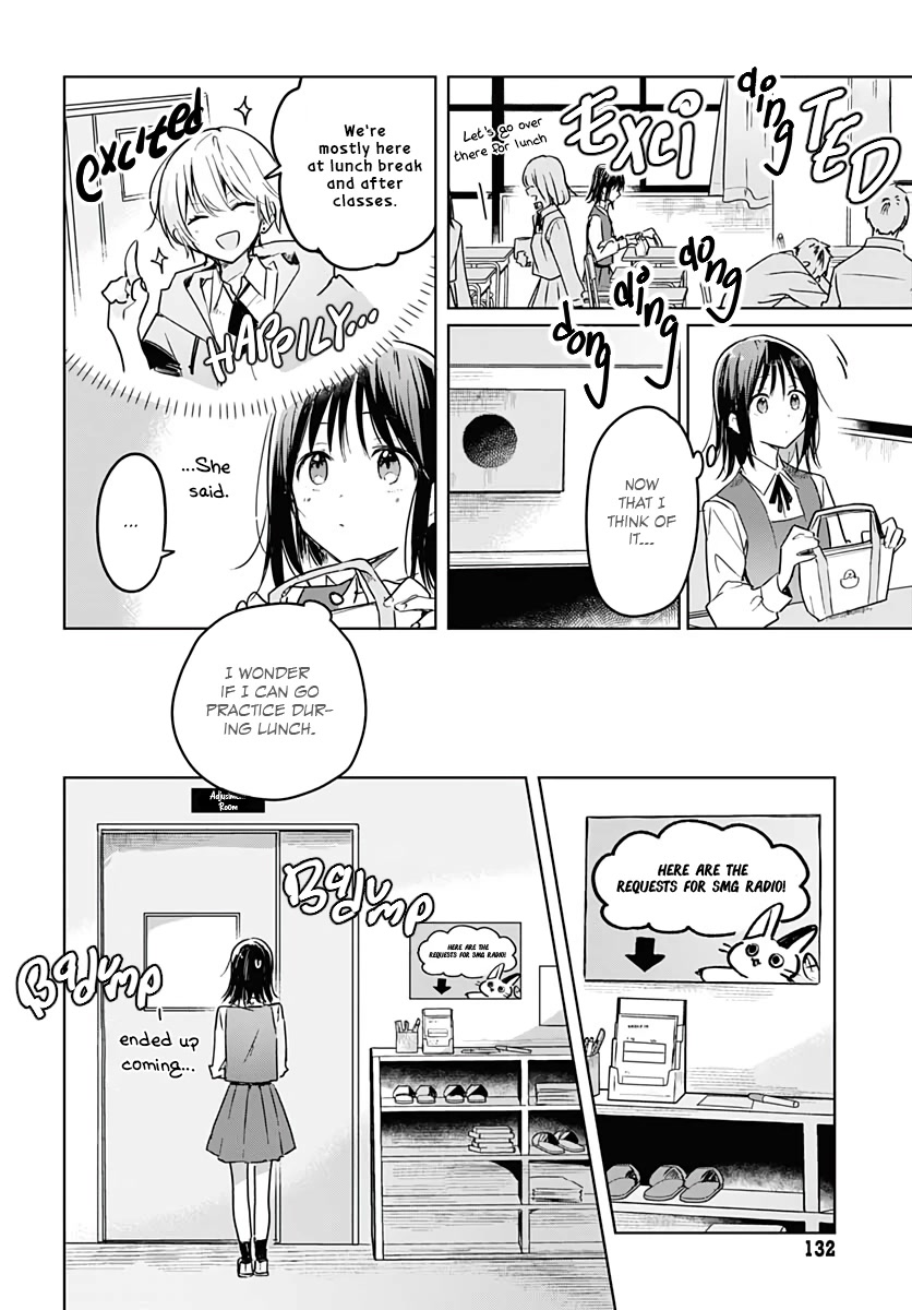 Hana wa Saku, Shura no Gotoku chapter 6 page 6